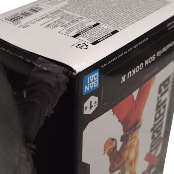 Dragon Ball Z GXmateria Son Goku IV Figure - Picture 8 of 9